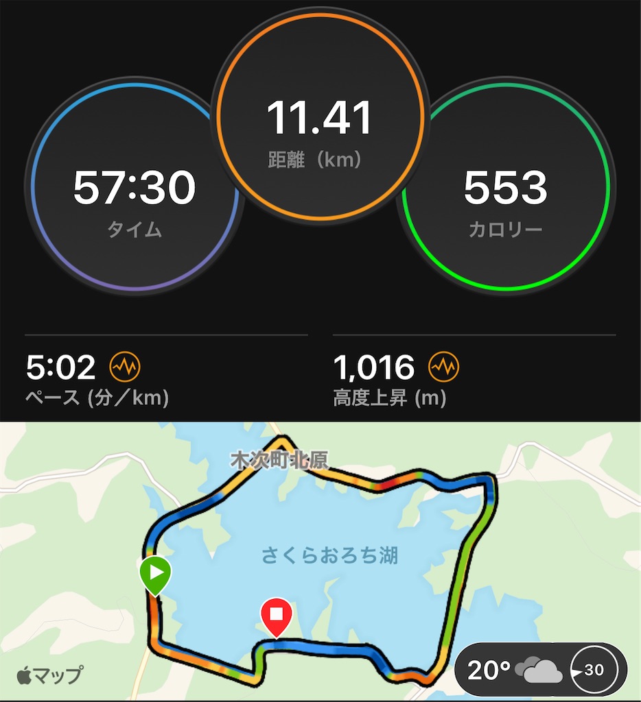 f:id:akimo9133:20210419112509j:image f:id:akimo9133:20210419112509j:image