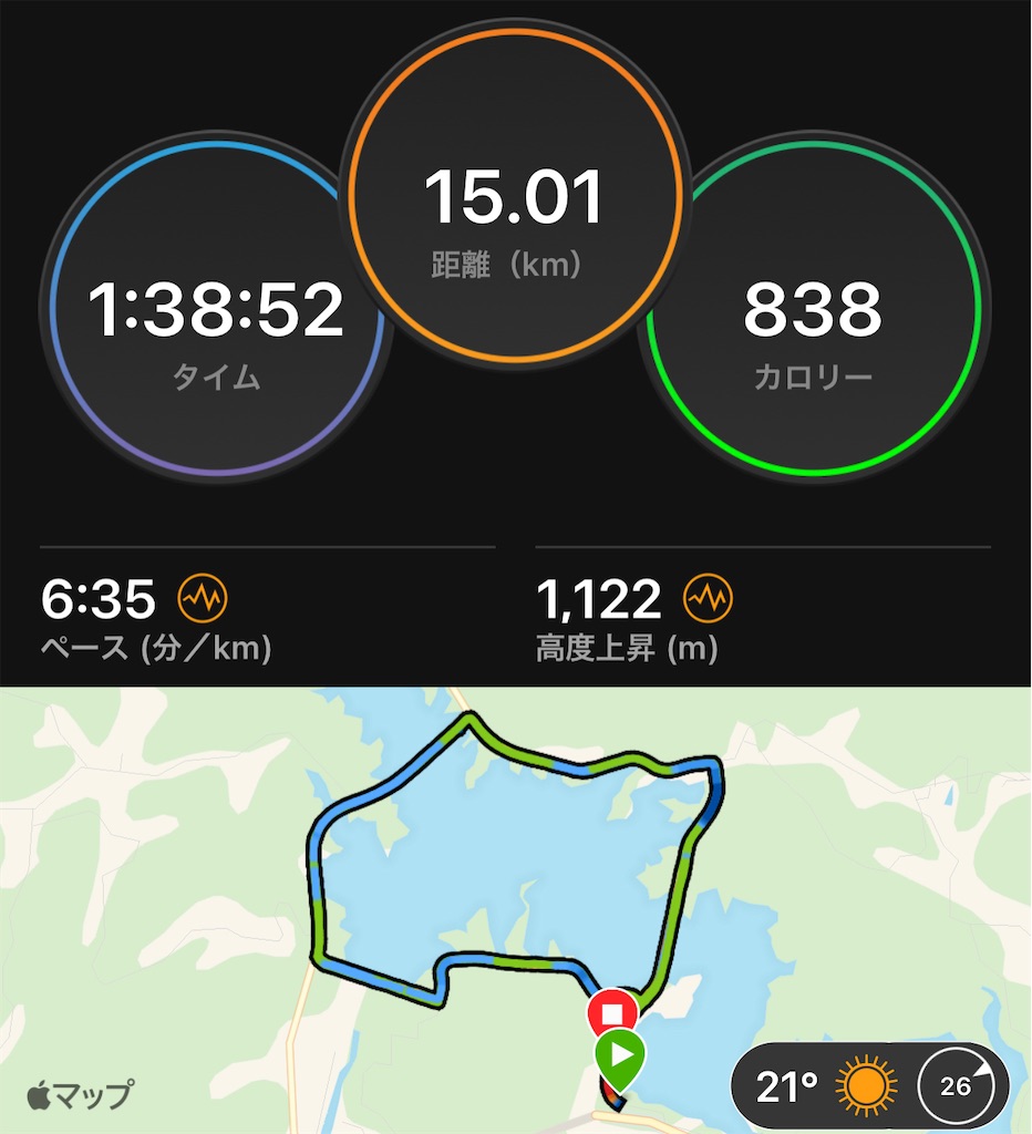 f:id:akimo9133:20210421202436j:image f:id:akimo9133:20210421202436j:image