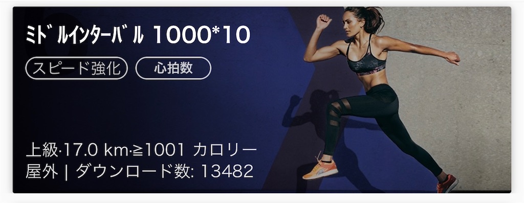 f:id:akimo9133:20210428184250j:image