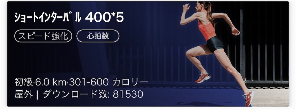 f:id:akimo9133:20210428184253j:image