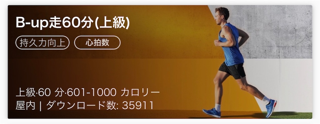 f:id:akimo9133:20210428184257j:image