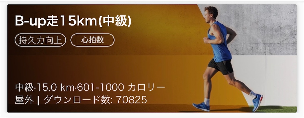 f:id:akimo9133:20210428184301j:image