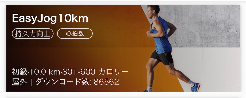 f:id:akimo9133:20210428184308j:image