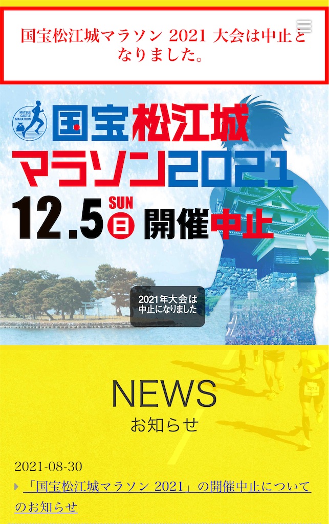 f:id:akimo9133:20220116205942j:image f:id:akimo9133:20220116205942j:image