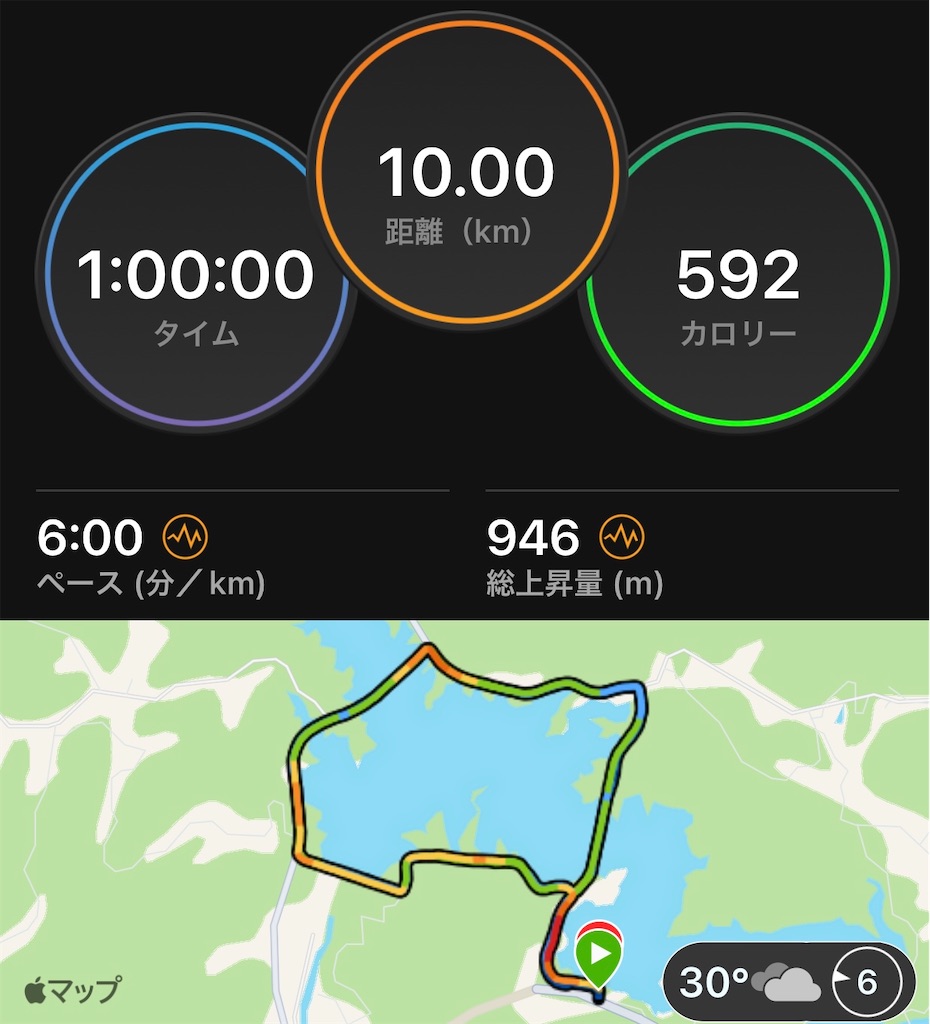 f:id:akimo9133:20220812102321j:image f:id:akimo9133:20220812102321j:image