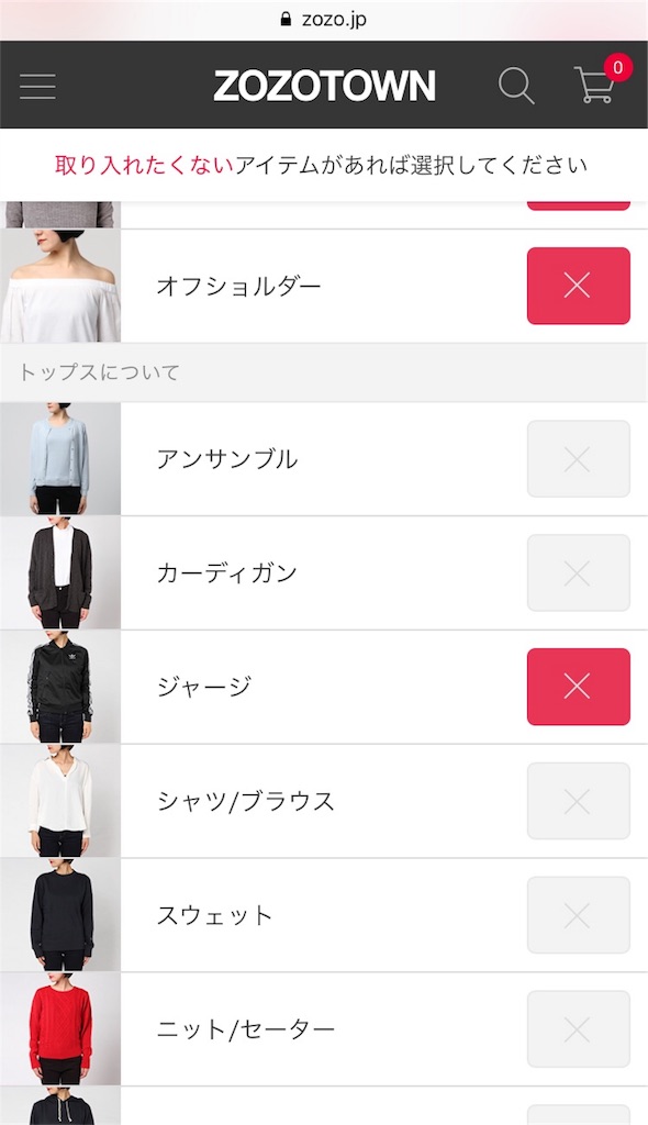 f:id:akimochan:20180531214315j:image f:id:akimochan:20180531214315j:image