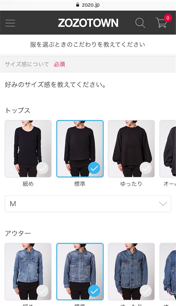 f:id:akimochan:20180531214329j:image f:id:akimochan:20180531214329j:image
