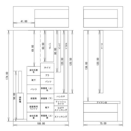 f:id:akimochan:20181118070859j:image f:id:akimochan:20181118070859j:image