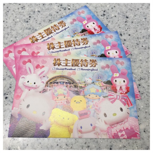 f:id:akimochan:20190102175947j:image f:id:akimochan:20190102175947j:image