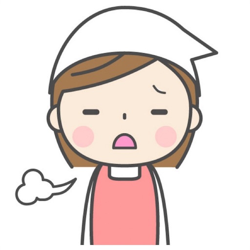 f:id:akimochan:20190205125113j:image f:id:akimochan:20190205125113j:image