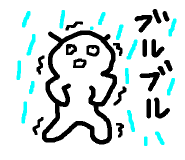 f:id:akimonte:20170726192830p:plain