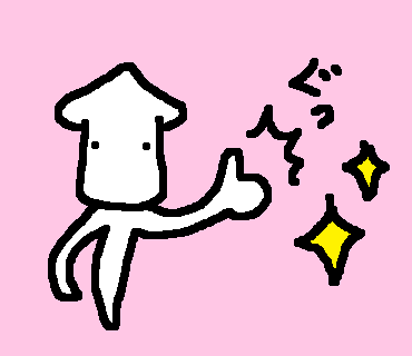 f:id:akimonte:20180813021808p:plain