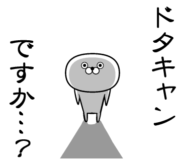 f:id:akimotoOffice:20161229224855p:plain