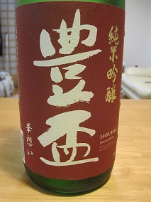 f:id:akimoyo:20190503165451j:plain