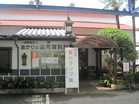 f:id:akimoyo:20190806155820j:plain