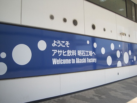 f:id:akimoyo:20190806164725j:plain