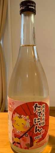 f:id:akimoyo:20190806173826j:plain