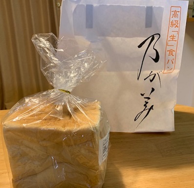 f:id:akimoyo:20190806174604j:plain