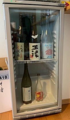 f:id:akimoyo:20190816140515j:plain