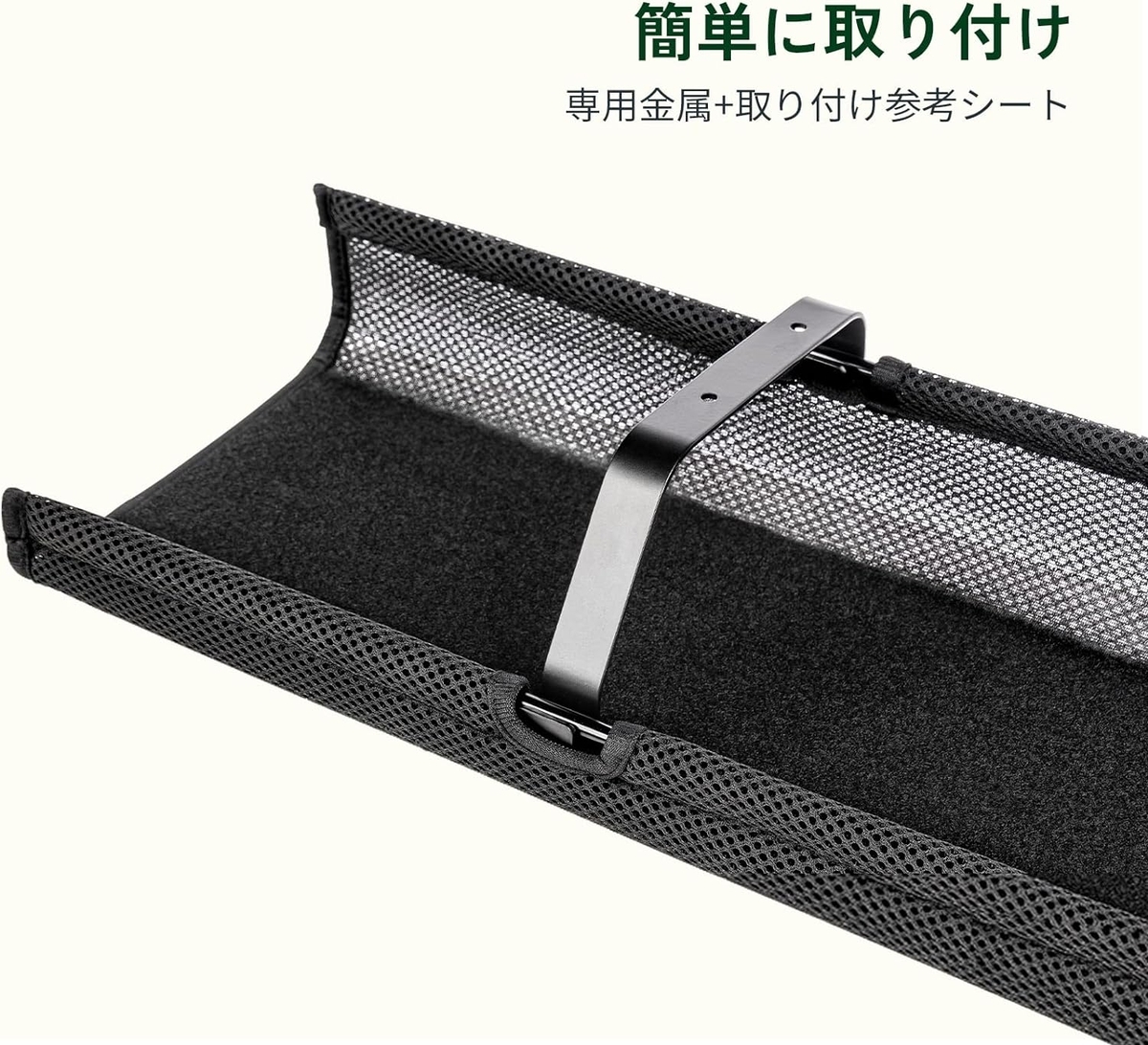 flexispot 配線トレー
