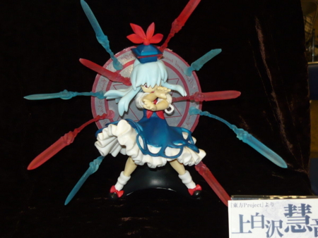 f:id:akinakasyou:20100726170203j:image f:id:akinakasyou:20100726170203j:image