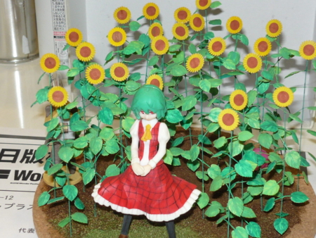 f:id:akinakasyou:20100726170206j:image f:id:akinakasyou:20100726170206j:image