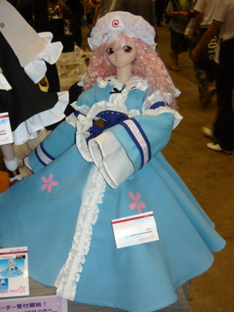 f:id:akinakasyou:20100726170208j:image f:id:akinakasyou:20100726170208j:image