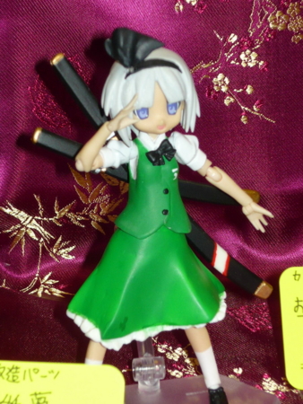 f:id:akinakasyou:20100726170222j:image f:id:akinakasyou:20100726170222j:image