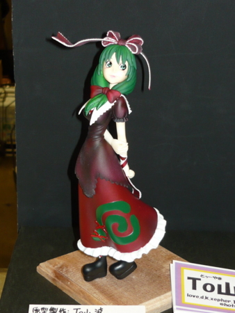 f:id:akinakasyou:20100726170232j:image f:id:akinakasyou:20100726170232j:image