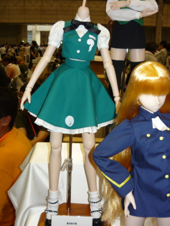 f:id:akinakasyou:20100726170239j:image f:id:akinakasyou:20100726170239j:image