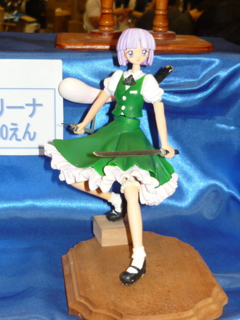 f:id:akinakasyou:20100726170247j:image f:id:akinakasyou:20100726170247j:image