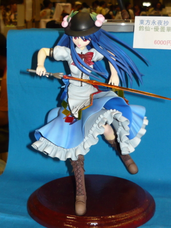 f:id:akinakasyou:20100726170257j:image f:id:akinakasyou:20100726170257j:image