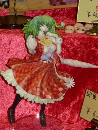 f:id:akinakasyou:20100726170305j:image f:id:akinakasyou:20100726170305j:image