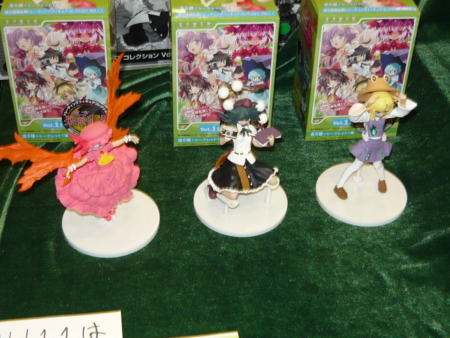 f:id:akinakasyou:20100726170843j:image f:id:akinakasyou:20100726170843j:image