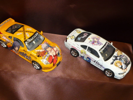 f:id:akinakasyou:20100726170902j:image f:id:akinakasyou:20100726170902j:image