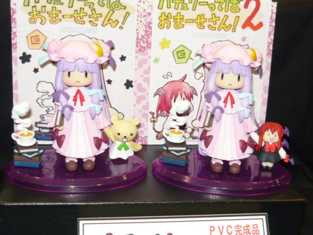 f:id:akinakasyou:20100726170905j:image f:id:akinakasyou:20100726170905j:image