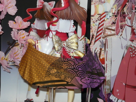 f:id:akinakasyou:20100726170909j:image f:id:akinakasyou:20100726170909j:image