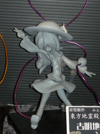 f:id:akinakasyou:20100726170911j:image f:id:akinakasyou:20100726170911j:image