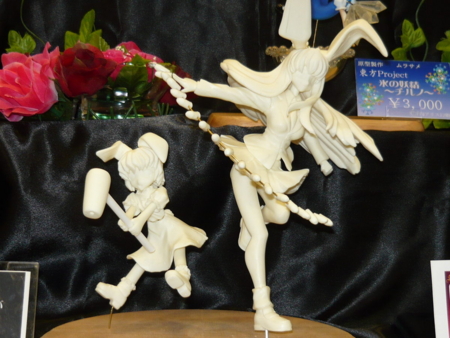 f:id:akinakasyou:20100726170913j:image f:id:akinakasyou:20100726170913j:image