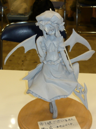 f:id:akinakasyou:20100726170956j:image f:id:akinakasyou:20100726170956j:image