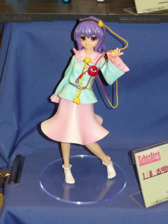 f:id:akinakasyou:20100726171003j:image f:id:akinakasyou:20100726171003j:image