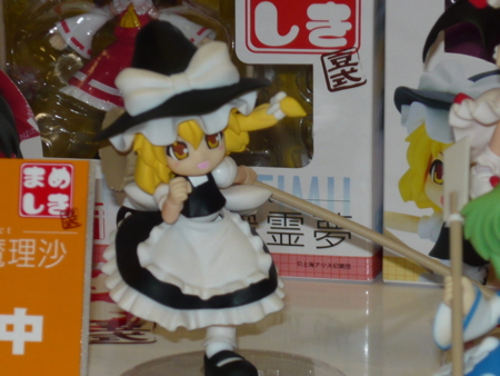 f:id:akinakasyou:20100726171013j:image f:id:akinakasyou:20100726171013j:image