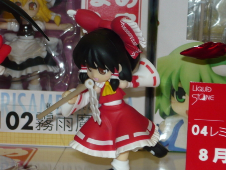 f:id:akinakasyou:20100726171014j:image f:id:akinakasyou:20100726171014j:image