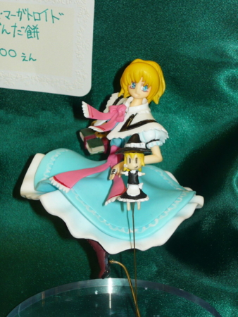 f:id:akinakasyou:20100726171045j:image f:id:akinakasyou:20100726171045j:image