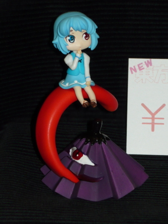 f:id:akinakasyou:20100726171049j:image f:id:akinakasyou:20100726171049j:image