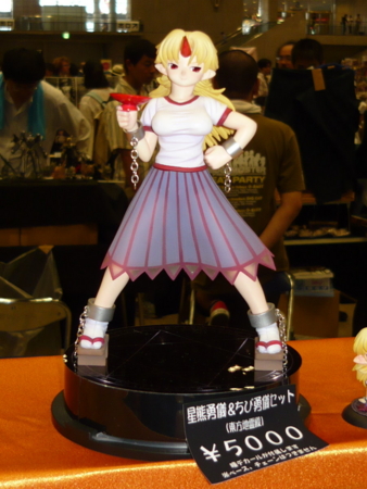 f:id:akinakasyou:20100726171058j:image f:id:akinakasyou:20100726171058j:image