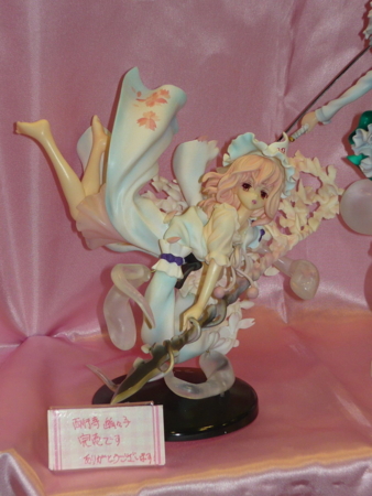 f:id:akinakasyou:20100726171104j:image f:id:akinakasyou:20100726171104j:image