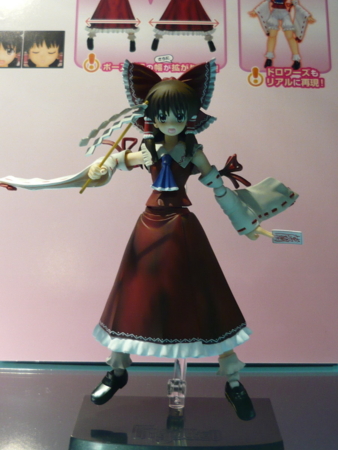 f:id:akinakasyou:20100726172148j:image f:id:akinakasyou:20100726172148j:image