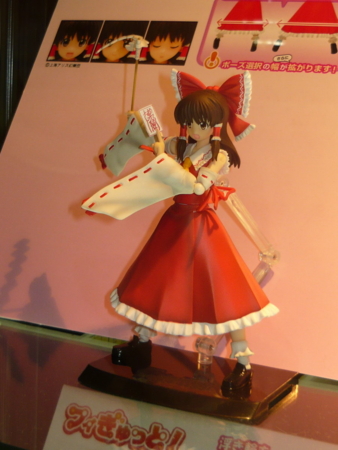 f:id:akinakasyou:20100726172149j:image f:id:akinakasyou:20100726172149j:image