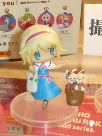 f:id:akinakasyou:20100726172152j:image f:id:akinakasyou:20100726172152j:image